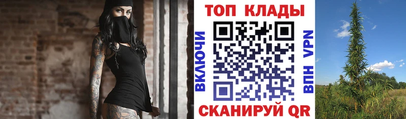 Магазины продажи наркотиков Болохово ОМГ ОМГ маркетплейс Кокаин АМФЕТАМИН MDMA Меф Гашиш