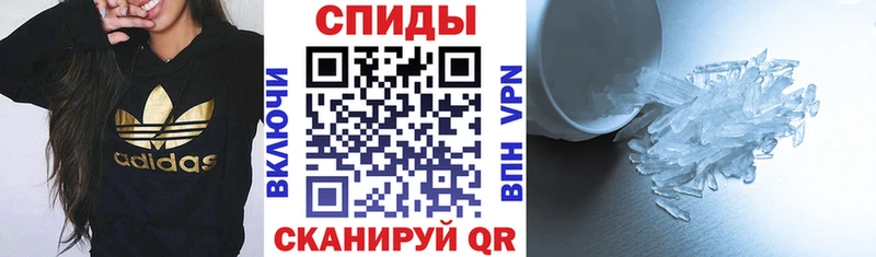 АМФ Premium  купить наркотики сайты  Болохово 