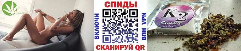 Бутират оксибутират  Болохово 