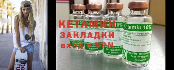 PSILOCYBIN Дмитриев