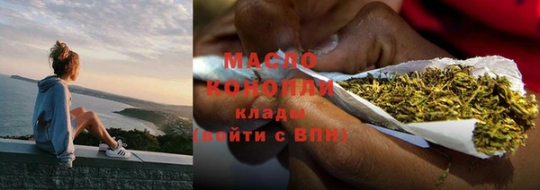 СК Абаза