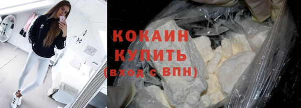 mix Дмитров