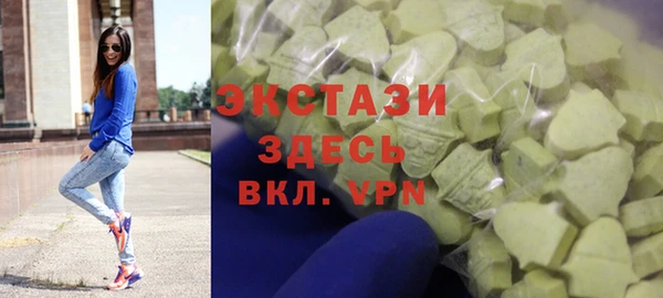 СК Абаза