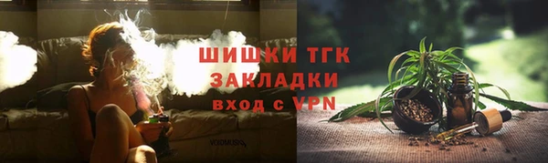 дурь Абинск