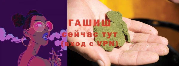 Альфа ПВП Алзамай