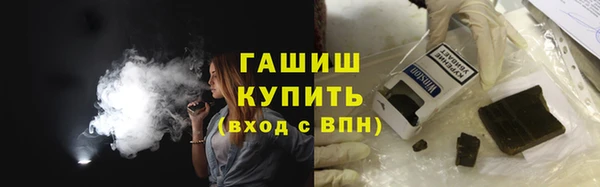 дурь Абинск
