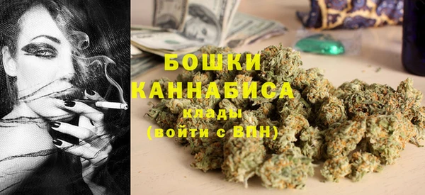 СК Абаза