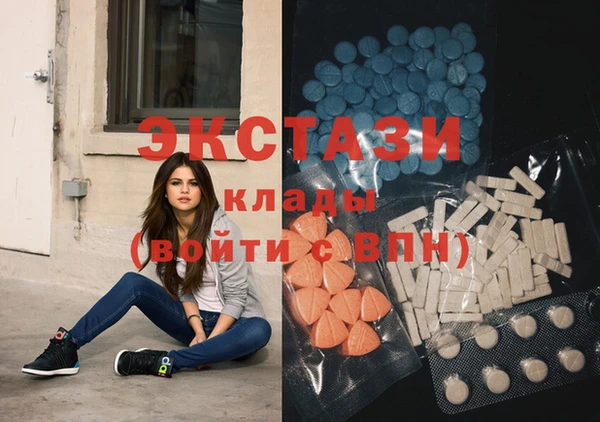 дурь Абинск