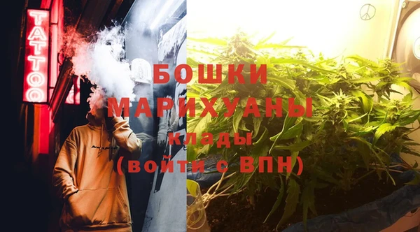 дурь Абинск