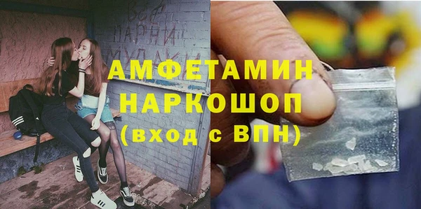 дурь Абинск