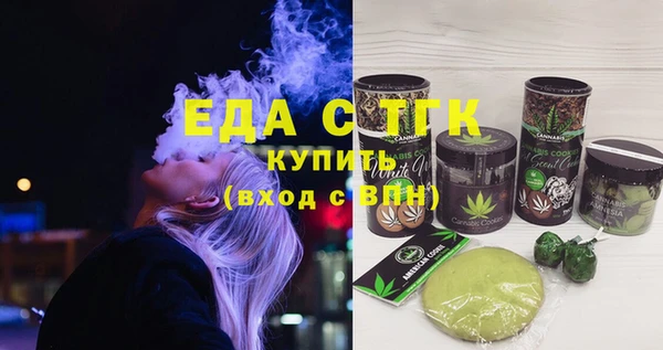 кокаин премиум Алексеевка
