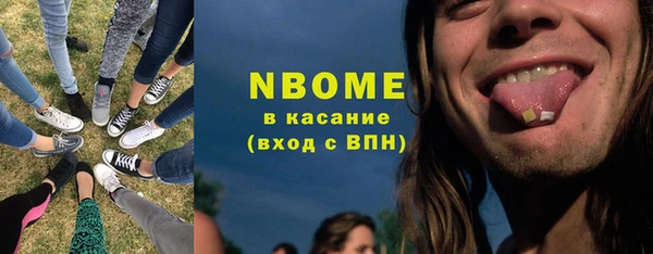 дурь Абинск