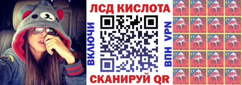 Марки 25I-NBOMe 1,5мг  shop телеграм  Болохово 